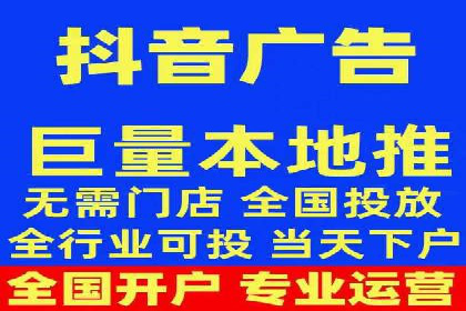 案例分析：百度竞价托管公司助力企业实现业绩翻倍